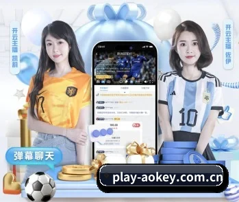 澳客体育彩票的故事 - 体育资讯内容服务